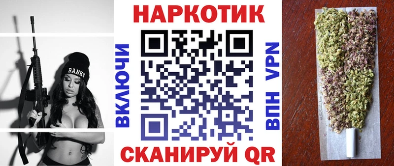 Какие есть наркотики Подольск Cocaine  Канабис  Меф мяу мяу  ГАШИШ 