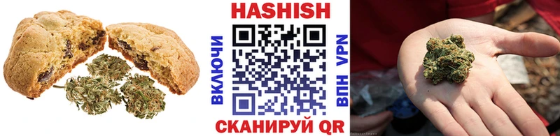 Еда ТГК конопля  цены наркотик  Подольск 