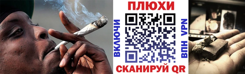 ГАШ хэш  как найти закладки  Подольск 