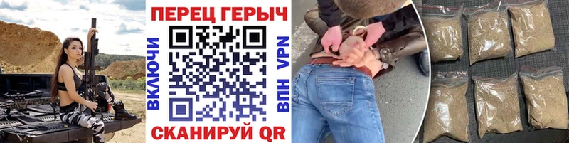 kraken маркетплейс  цены   Подольск  Героин VHQ 