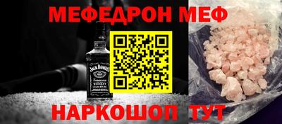ПСИЛОЦИБИНОВЫЕ ГРИБЫ Изобильный
