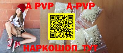 ешки Ипатово