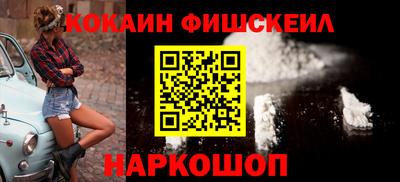 ПСИЛОЦИБИНОВЫЕ ГРИБЫ Изобильный