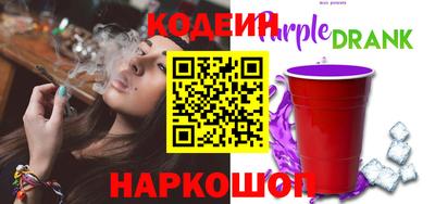 ПСИЛОЦИБИНОВЫЕ ГРИБЫ Изобильный