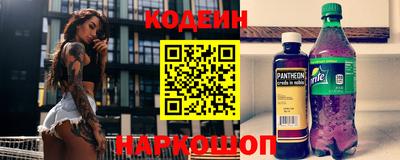 ПСИЛОЦИБИНОВЫЕ ГРИБЫ Изобильный