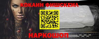 марихуана Ирбит