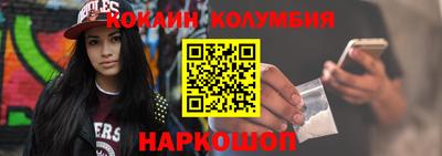 ешки Ипатово