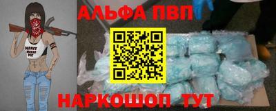 ешки Ипатово