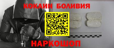 ПСИЛОЦИБИНОВЫЕ ГРИБЫ Изобильный