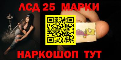 ешки Ипатово
