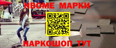 ПСИЛОЦИБИНОВЫЕ ГРИБЫ Изобильный