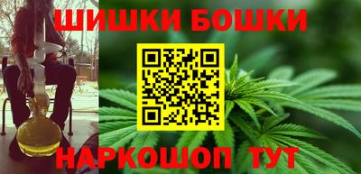 ешки Ипатово