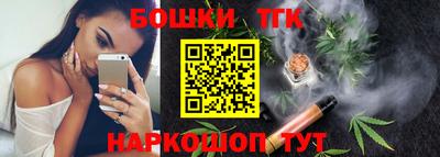 ешки Ипатово