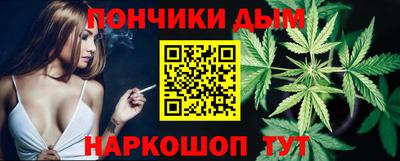 ешки Ипатово