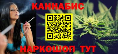 ПСИЛОЦИБИНОВЫЕ ГРИБЫ Изобильный