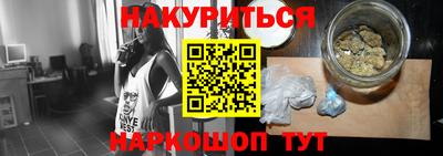 ешки Ипатово
