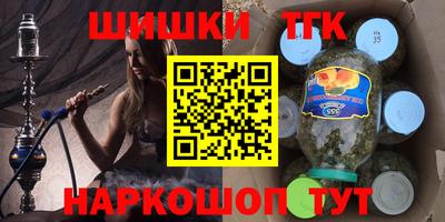 ПСИЛОЦИБИНОВЫЕ ГРИБЫ Изобильный