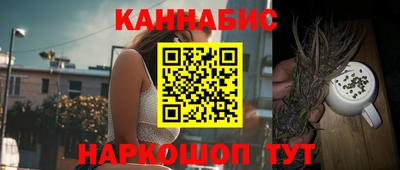 ешки Ипатово