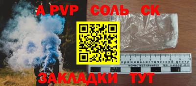 ПСИЛОЦИБИНОВЫЕ ГРИБЫ Изобильный