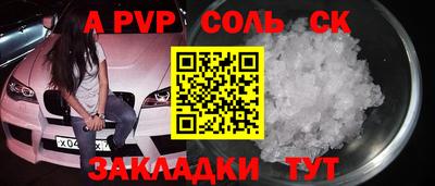 ПСИЛОЦИБИНОВЫЕ ГРИБЫ Изобильный