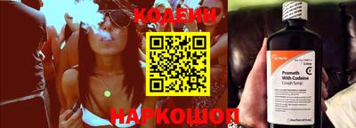 ПСИЛОЦИБИНОВЫЕ ГРИБЫ Изобильный