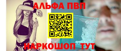 марихуана Ирбит