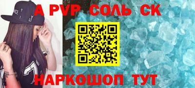 марихуана Ирбит