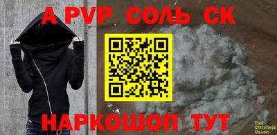 ПСИЛОЦИБИНОВЫЕ ГРИБЫ Изобильный
