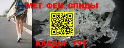 ПСИЛОЦИБИНОВЫЕ ГРИБЫ Изобильный