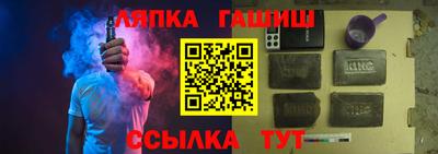 марихуана Ирбит