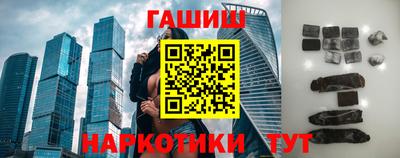 марихуана Ирбит