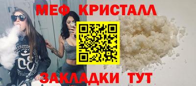 ПСИЛОЦИБИНОВЫЕ ГРИБЫ Изобильный
