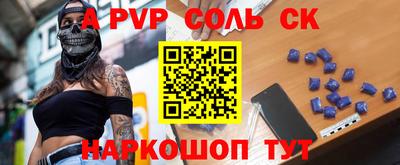 ПСИЛОЦИБИНОВЫЕ ГРИБЫ Изобильный